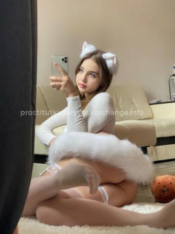 Проститутка Зиглинда